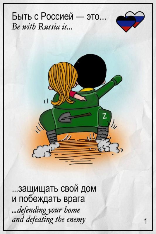 ������� ����������: ��� ������ ����� � �������?�