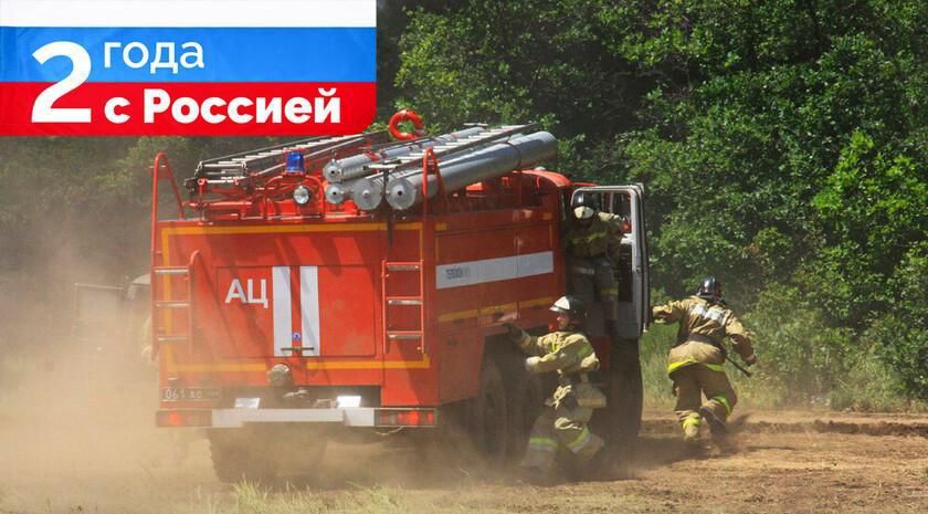 ������� � ���������� � ������ ���� �������� 55 ������ ������������ �������