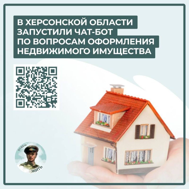 ������-������������ �� �������� ���������� ������������ � ���������� �������