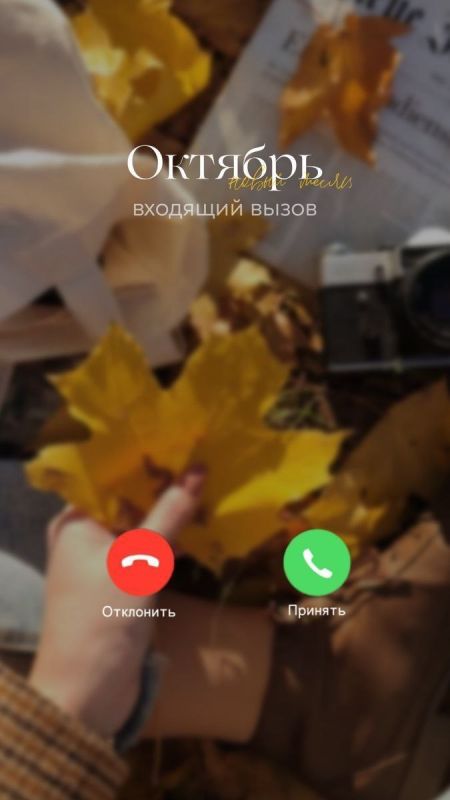 ������, �������