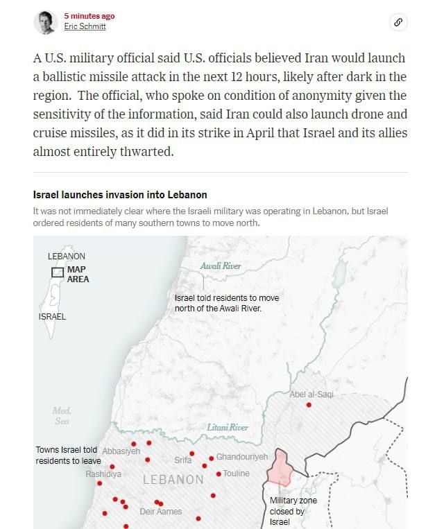 ���� ������ �� ������� ����������� � ������� ��������� 12 ����� , � NYT