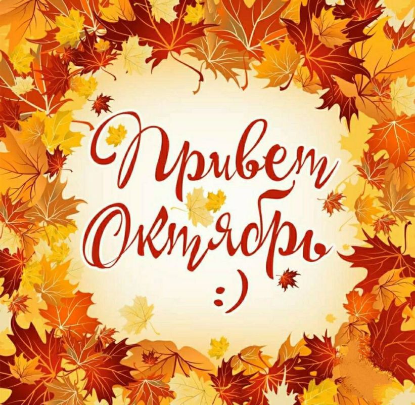 ��������� 1 �������. ������������� ���� ������� �����