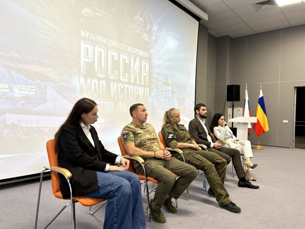 ����� ����� � ������: ���������� ����