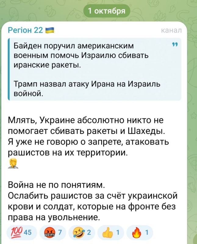 �� ����� �����. ������ ������ ������ ������ ��������, ��� ��� ������ ��� ����� ������, ��� ������� �������� ����