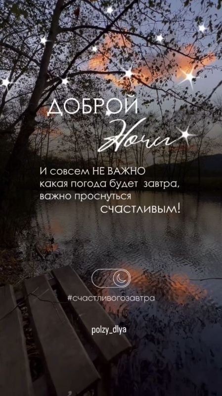 ������ �����, ������!. 2 ������� ��������� �������� �������� ������ ������. ���� ����������� � �������� �� +14 �� +25�, ����� �� +13. ������ ������������, ��������� ����� ������ ����� � ������� 1 �/�, �������� �� 5 �/�. ���� ��� �������