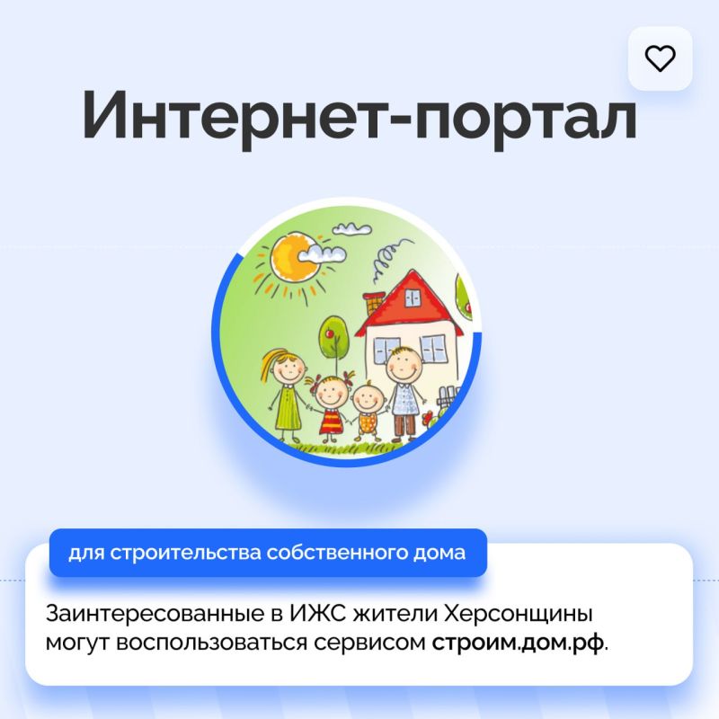 ��������� ����� ��� � ���������� ������� ����� ����� � ����������, � �����������