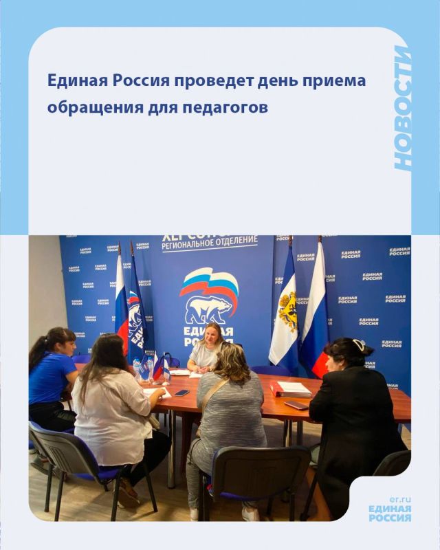 ����� ����������: ����������� ������������ ����� �������� �� ���� ������ � ������������ ��������� ������� ������ � ���������� �������