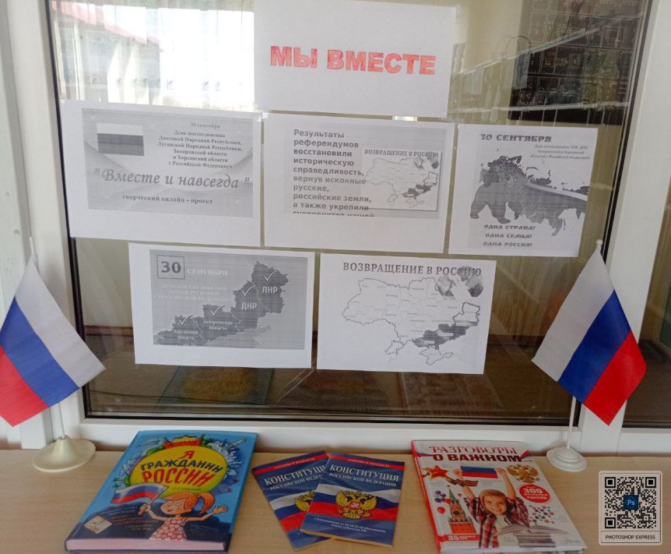 ������������� ���������� �� ��� ������������� ������� ������������ ��� "�� ������!"