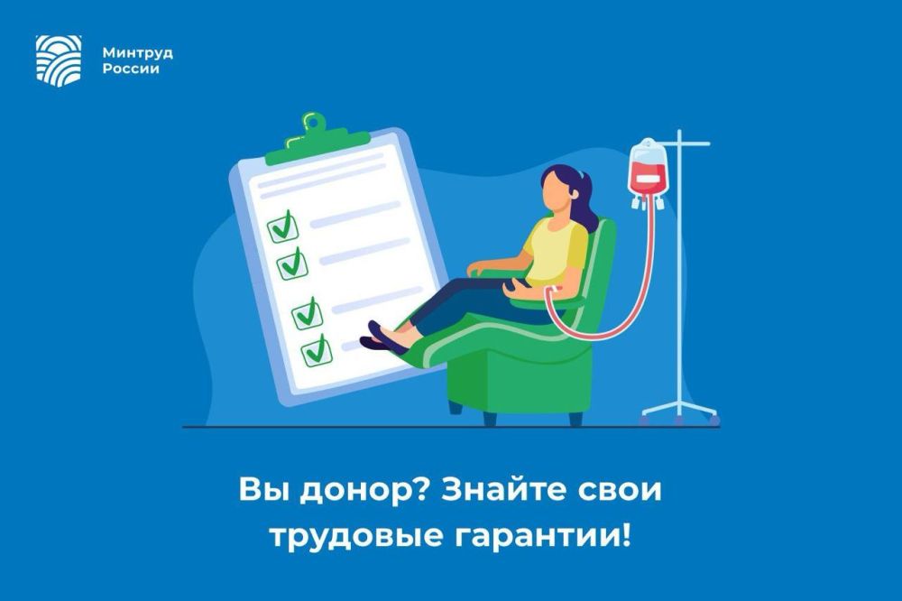 ����� ���� �������� �������� � �������