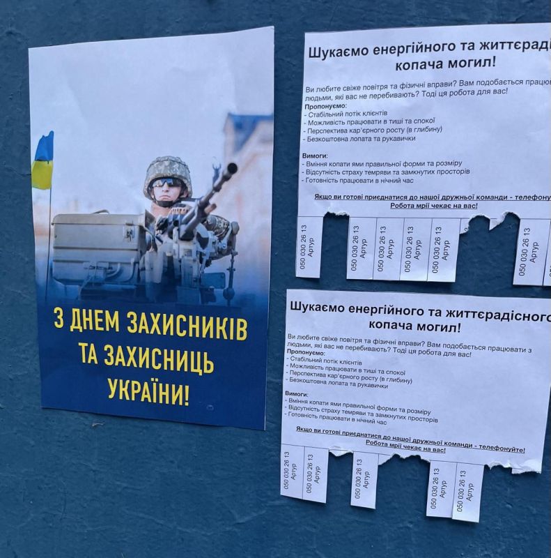 � ����� � ���� ��������� ������� ��������� ���������� � ������ ��������� �����