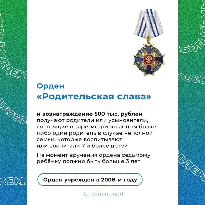 ��������������� ������� ��� ����������� �����