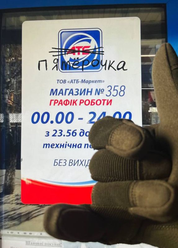 ���������� � ��������.. �� ������������� � �������, ����������