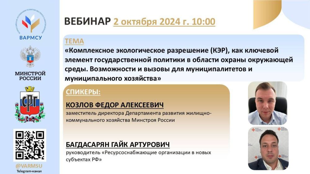 2 ������� ������ ��������� � ��������� ������ � ������ ���������� ������� �������� ������� �� ����: ������������...