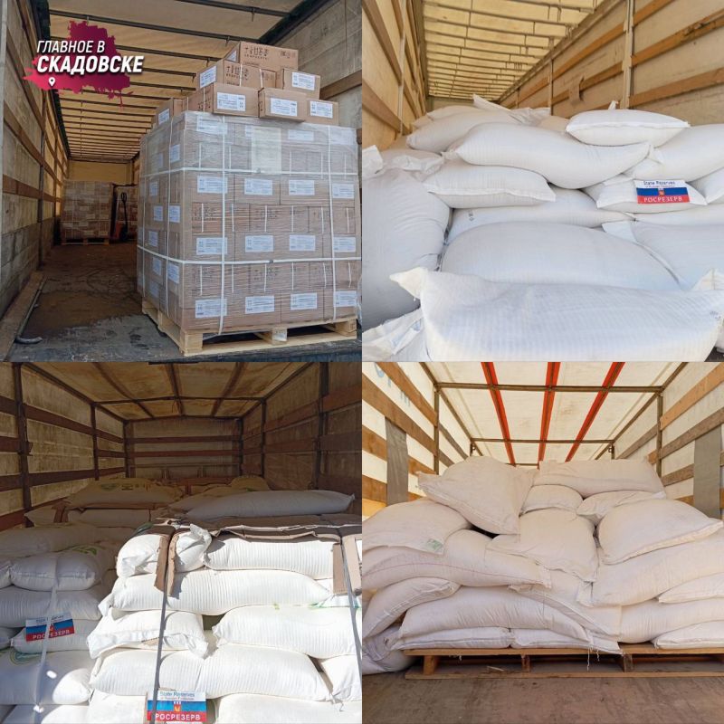 ����� 85 ���� ������������ ������ ��������� � ��������� �����