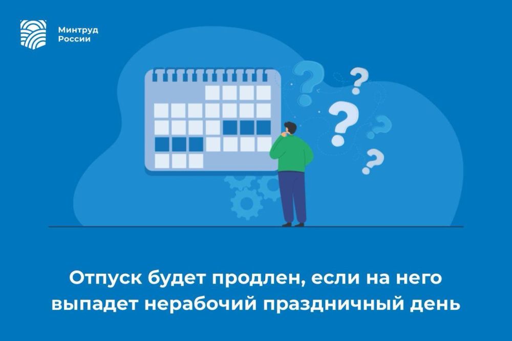 ������ ����� �������, ���� �� ���� ������� ��������� ����������� ����