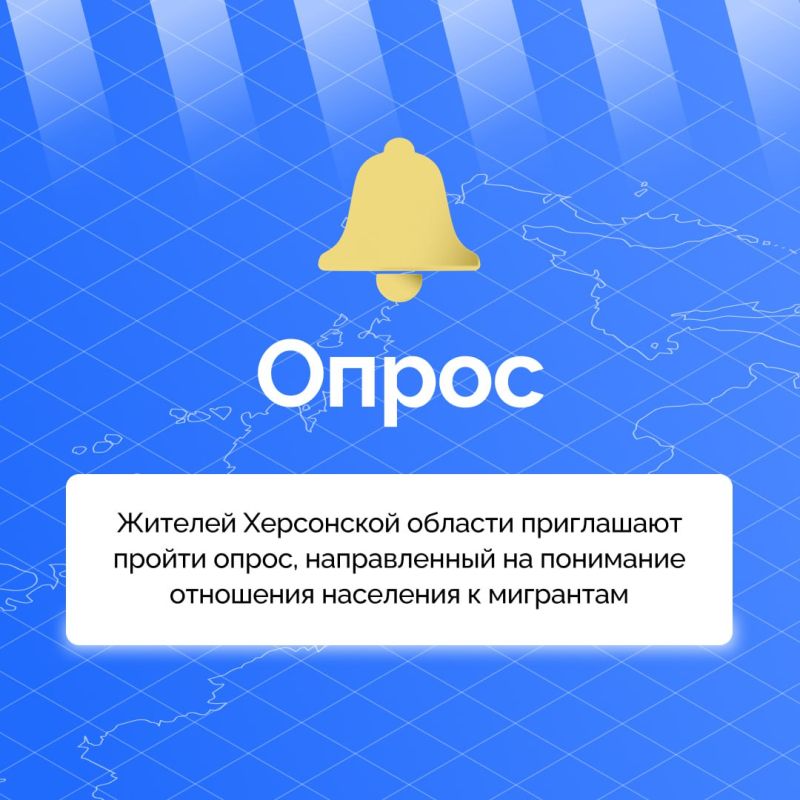 ����� �� ��������� � ���������