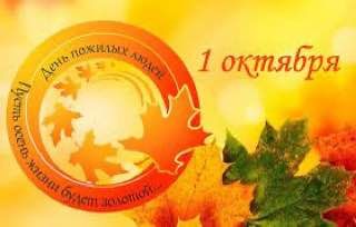 ��������, ������������, ������ � ����������