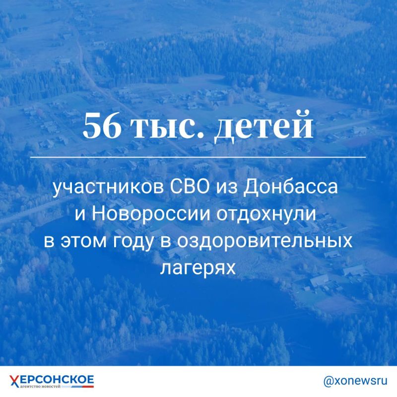 ��� ������� ������� ������� ����������� ������, � ����� ��������� �� ���� ������ ����� 165 ���