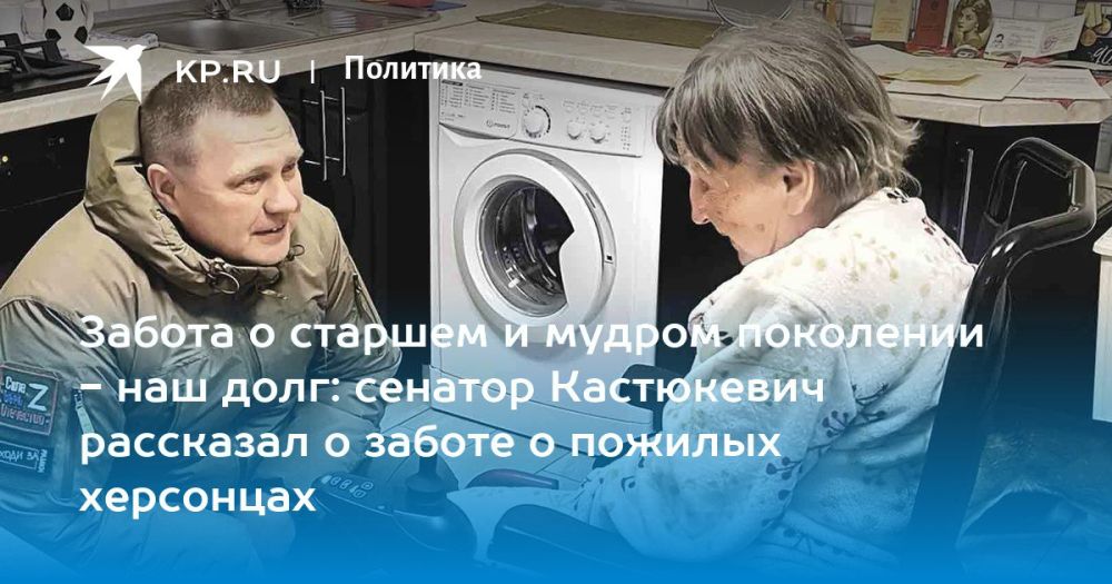 ����� ����������: �������� � ������������� � �����������, ����� ����������� �������� - ��� ���������, �� ������� ������������� ���������� ��������, � ��� ����� � ��������������, ��������