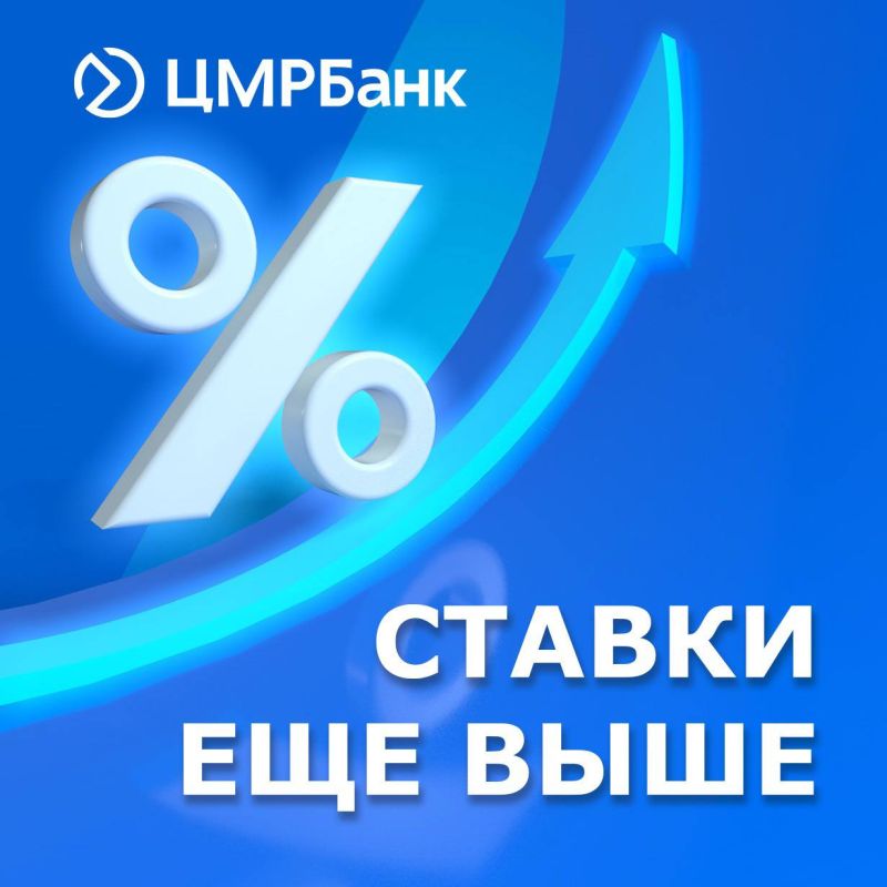 ������� �� ����������� ������� �� ����� ����� - ������ �� 17% �������!