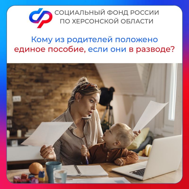 ���� �� ��������� � ���������� ������� �������� ������ �������, ���� ��� � �������?