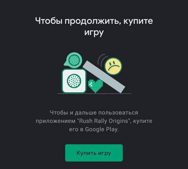 Google ����� ����������� ��������� ���������� �� ���������� �� ����� ����