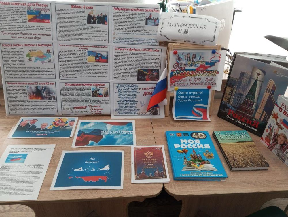 ��������� ����� ������� ���� ������������� ����� �������� � �������