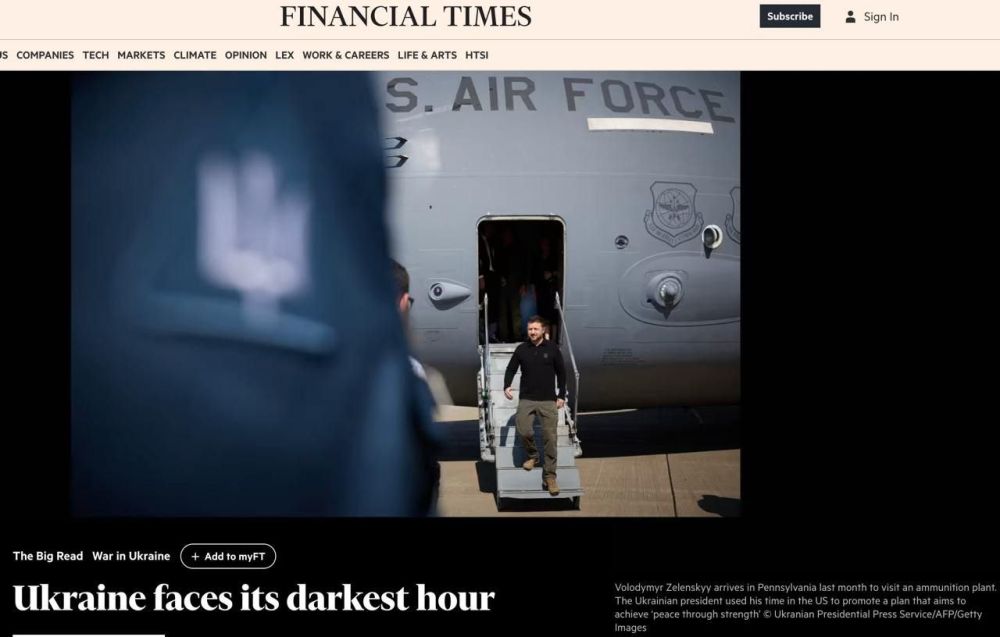 ������� ���� ������� �������, ��������� ������� ��� �� ��������� ������������ �����