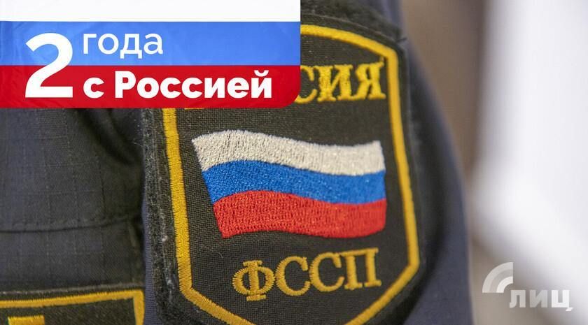 ���������� ���� � ������ ��� �������� � ������� � ���������� ����� 700 ���� ���������