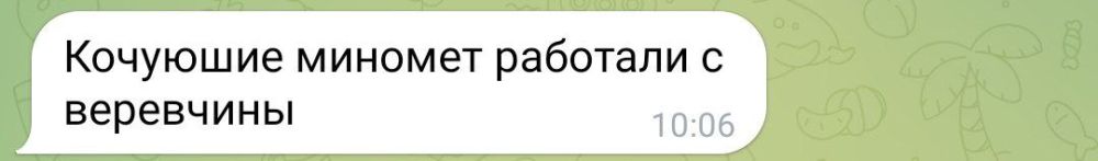 ����� ����� ������� ������ ��������� � �� �������� �� ������ �������