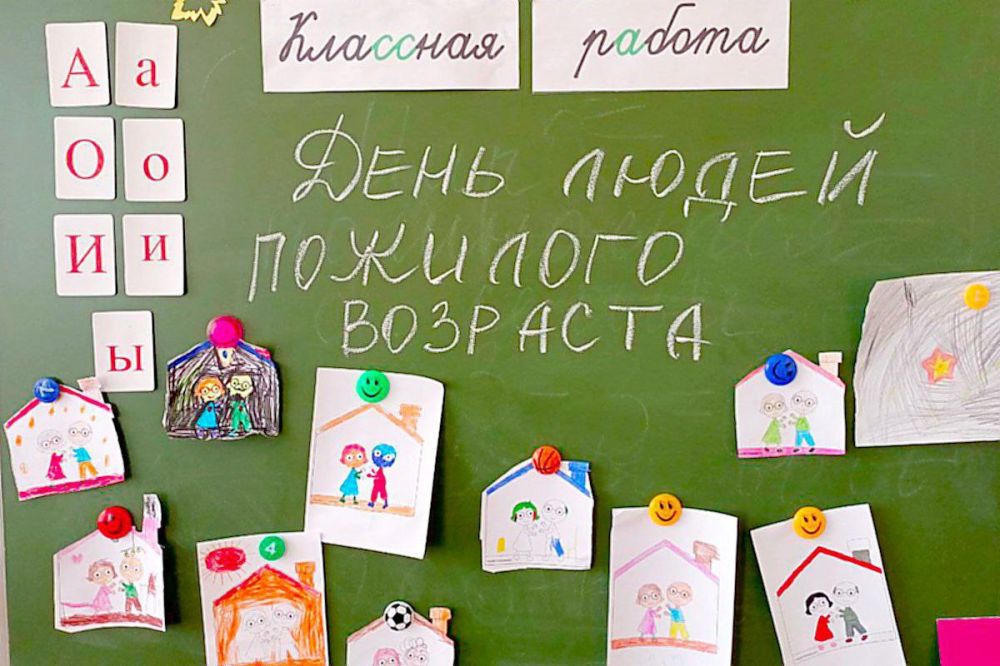 ���� ����� � ��������