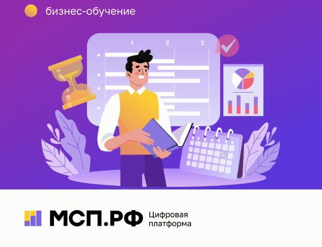 �������� ������-����������� �� �������� ��������� ���.�� ��� ����������������