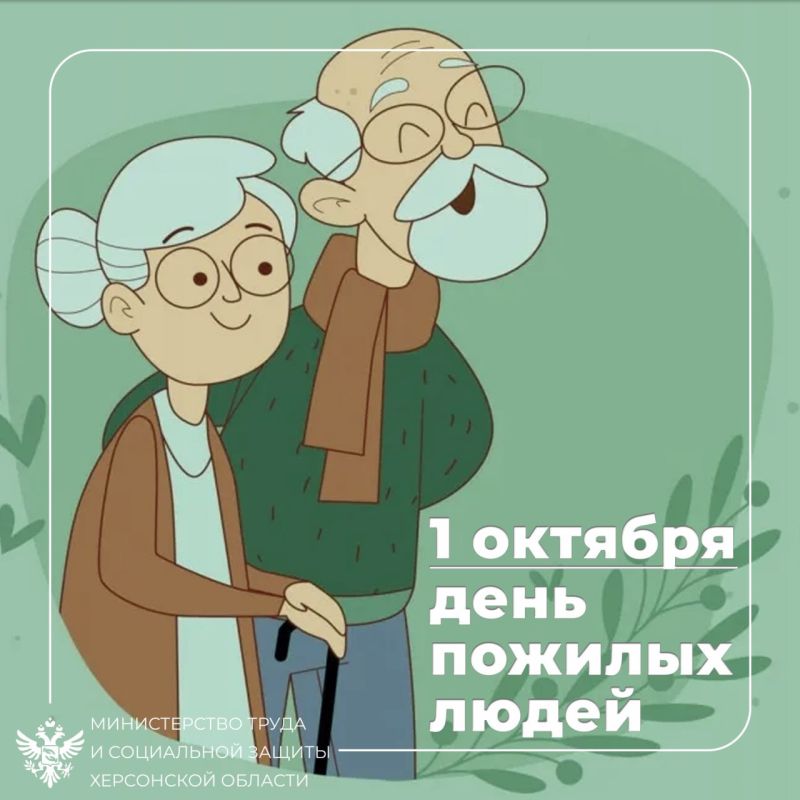 1 ������� � ������������� ���� ������� �����