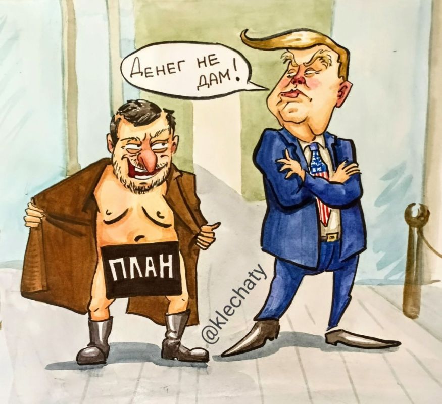 ���������� ����. ������� � ���������� � ���������� ��� �.������� � ���-����� ���� ��������������, ������� �.��������� � Telegram-������