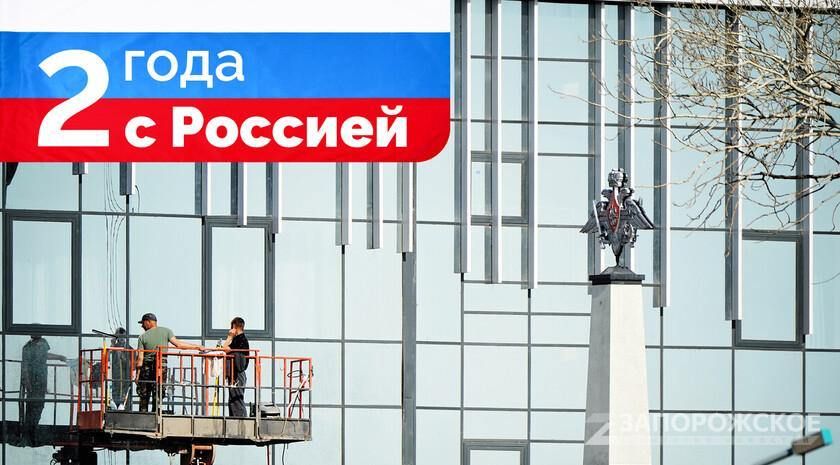 � �������� � ���������� ������������� ��� ��������� ����� 660 �������� ��������������