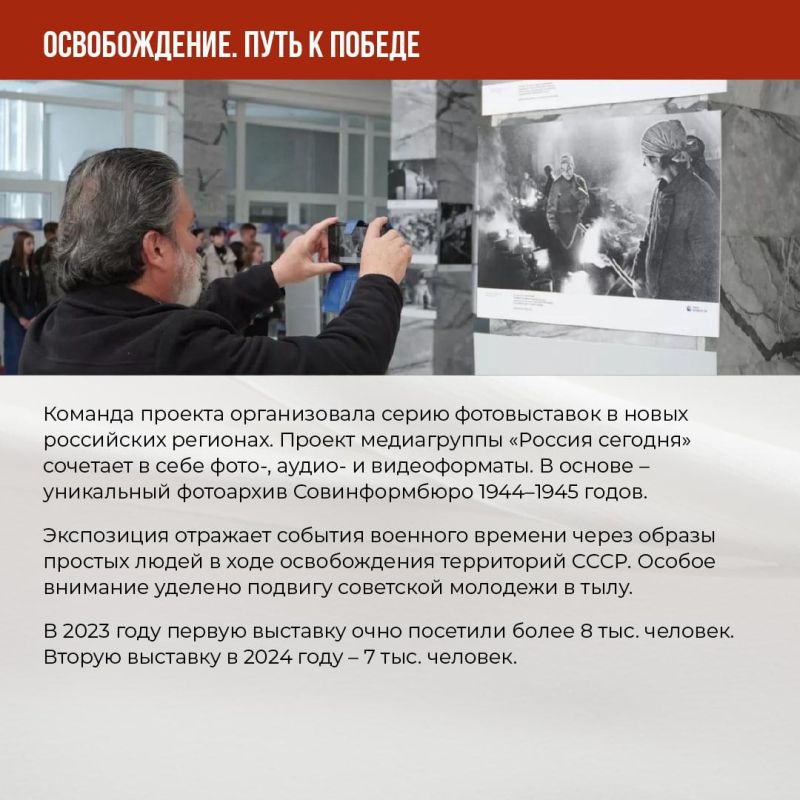 ��������� � �������� � ����� �������