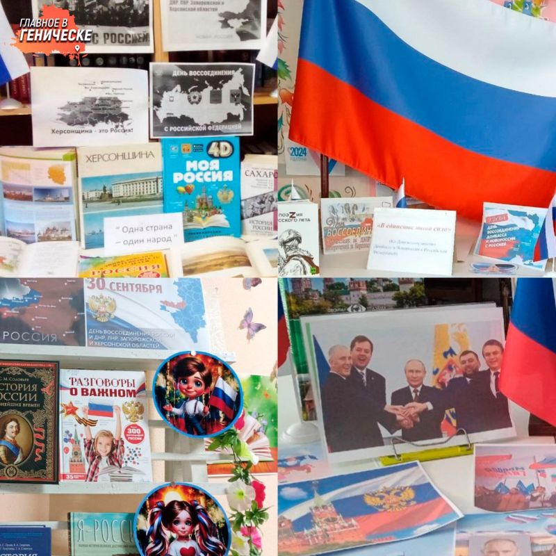 ���������� ����������� ������ ������� �����������, ����������� ��� ������������� ����� �������� � �������