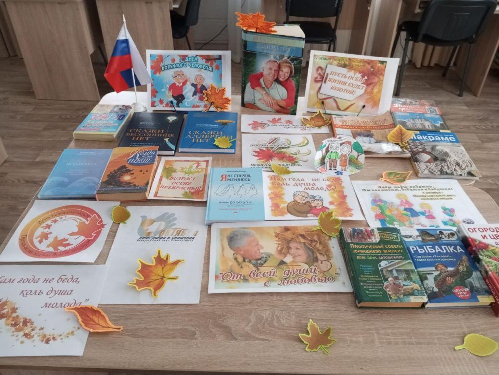 � ��������� ������������� ������ � ������ � ������� �������� ������������� ���� ������� �����