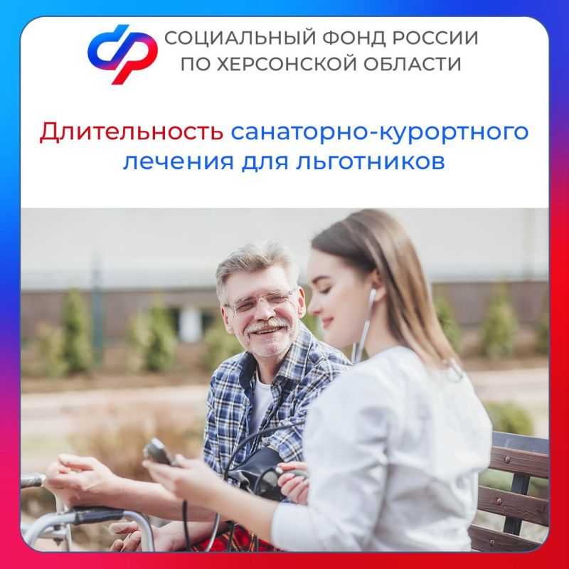 ������������ ���������-���������� ������� ��� ���������� �� ���������� �������