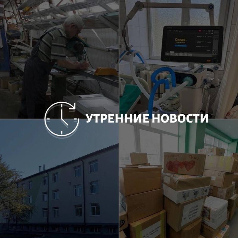 ������� ������� � ������� �� ���� ��� � ��� ���������� � ������ � ����������: