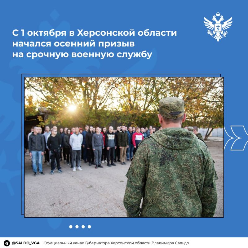 ������� ������ � ���������� �������