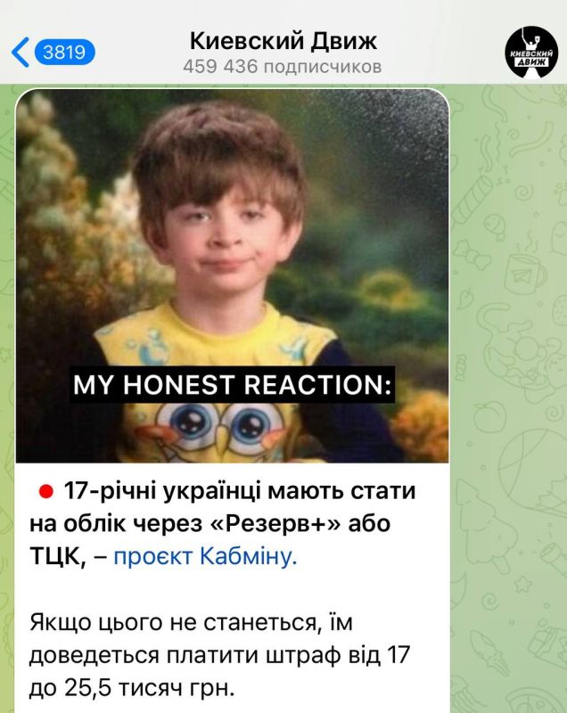 17-������ �������� ������ ����� ������ �� �������� ����