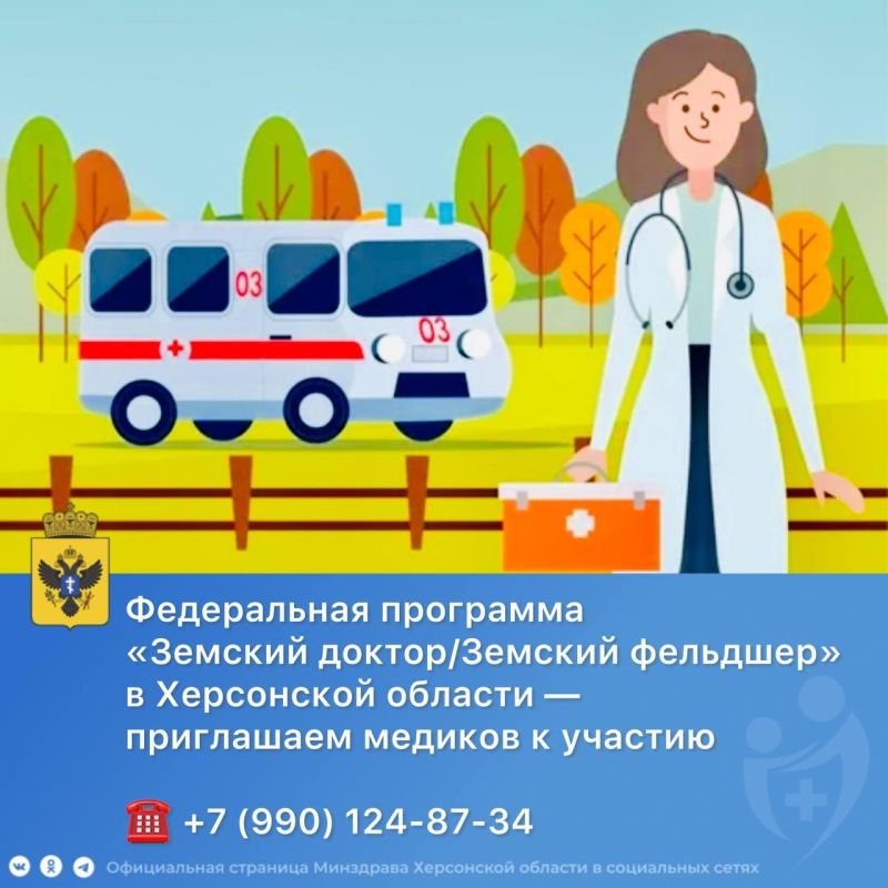 ����������� ��������� �������� ������/������� �������� � ��� ����� ����� � ����������