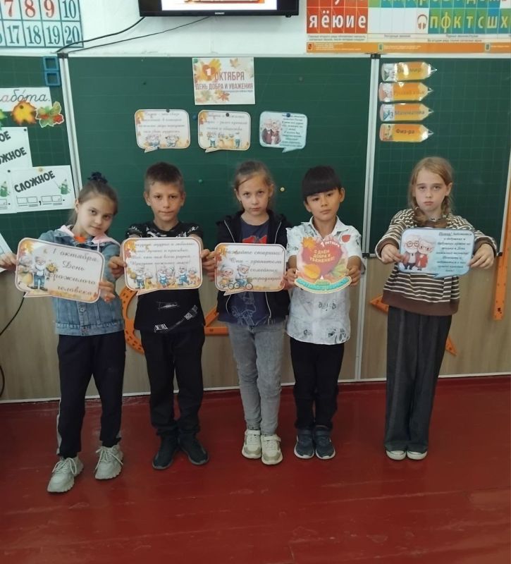 �������� ���� ��" ����������������� ����� ����������������� ��" ������� ������� � ������������ � �������������� ��� ������� �����, ������� ���������� 1 �������, � ����� ���������� ����� ������� � ������� � ����������