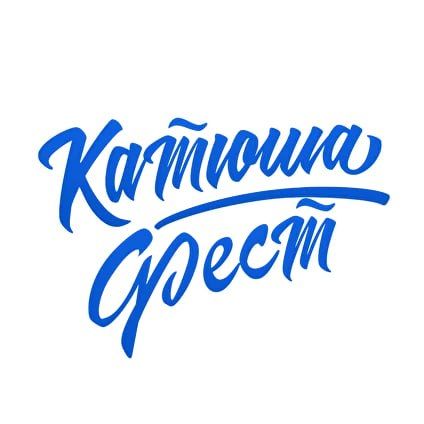 ��������� ��������� ����� ��������