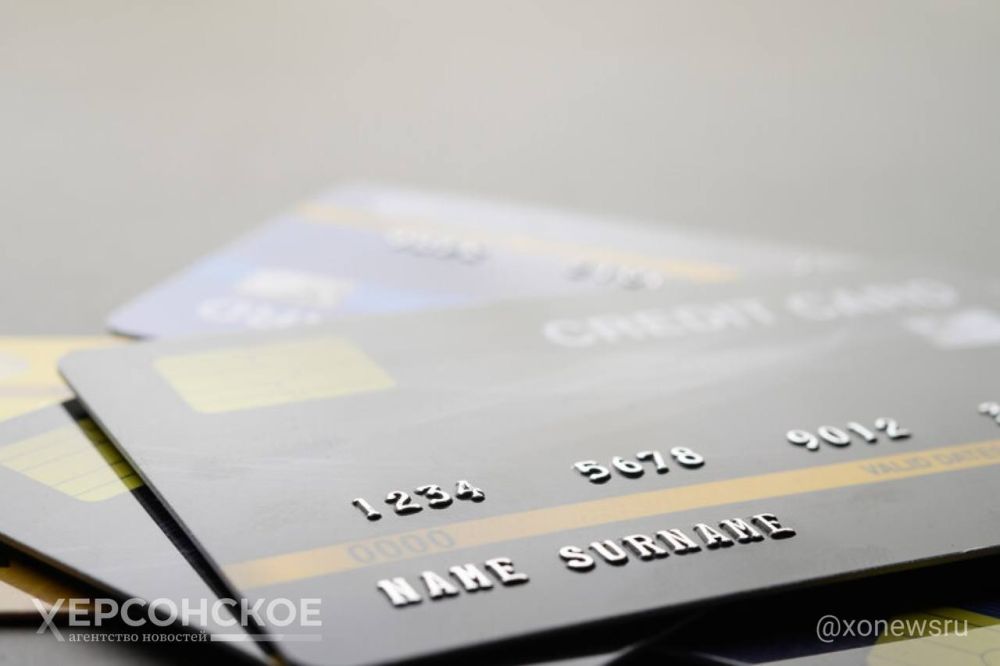 ���������� ����������� �����