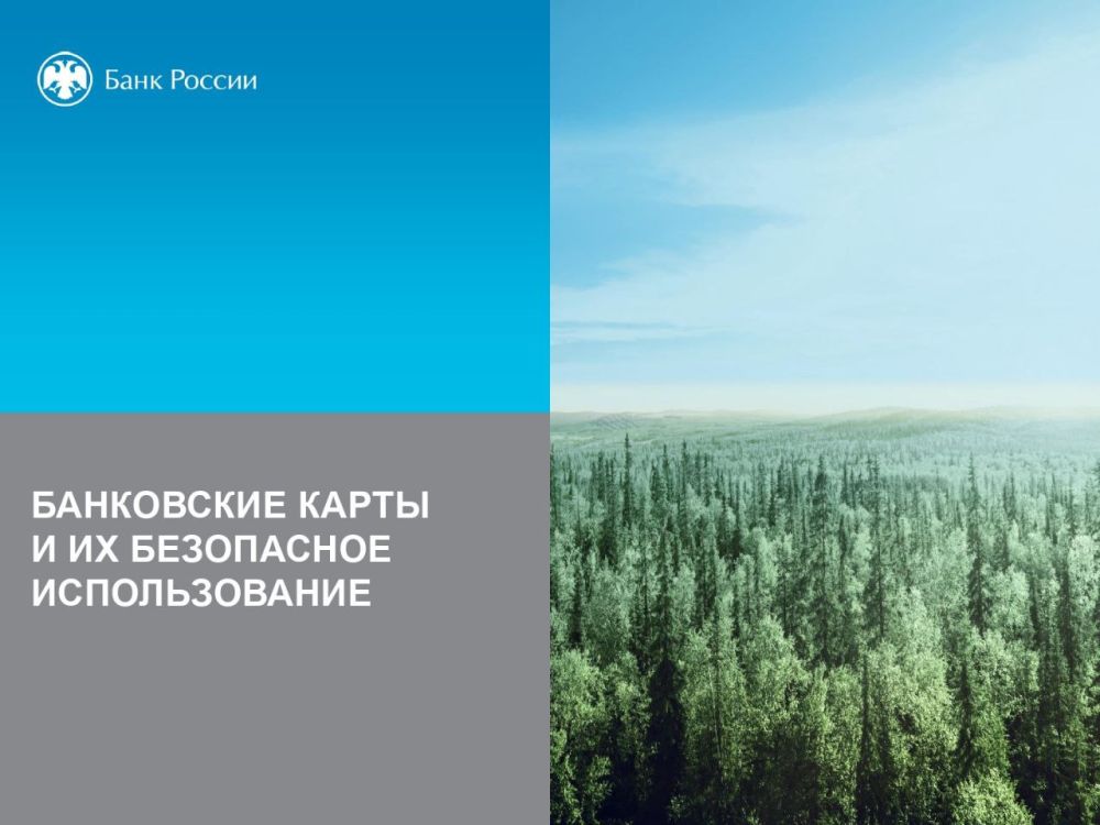 ���������� �����. ����� 1