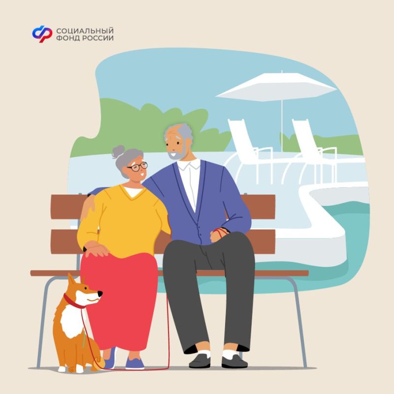 ����� ����������� �������� ����� ������ ���������� ������� ��� ��������� ������� � ���������?