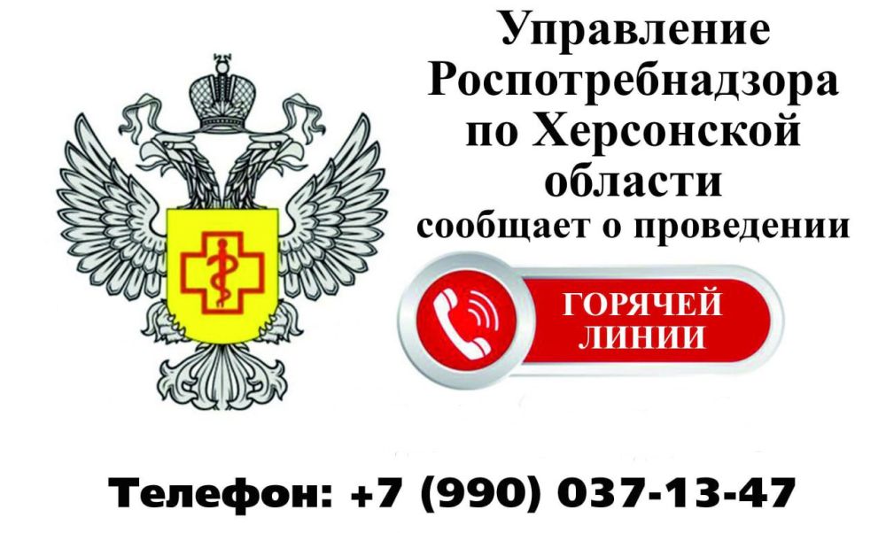 ���������� ���������������� �� ���������� ������� �������� � ���������� � 30 �������� �� 11 ������� 2024 ���� �������� ����� �� �������� ������������ ������ � ����