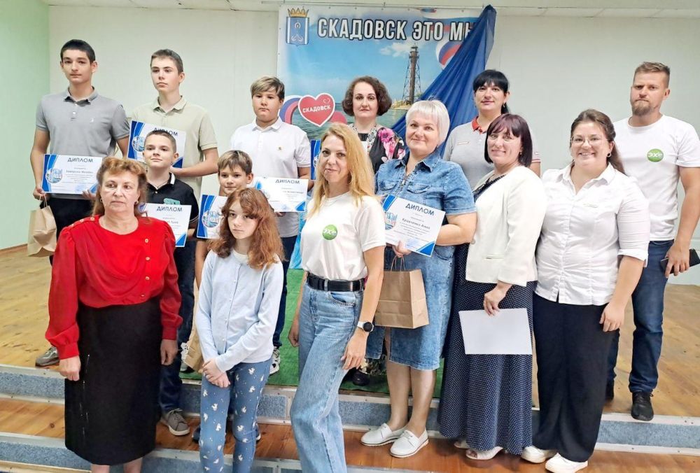 � ��������� ������ ������ ������������� ������� �������������� � �������������� ��������� "Skad.Eco.Art"